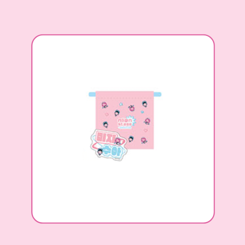 ALIEN STAGE X ANIMATE CAFE - Drawstring Bag with Badge