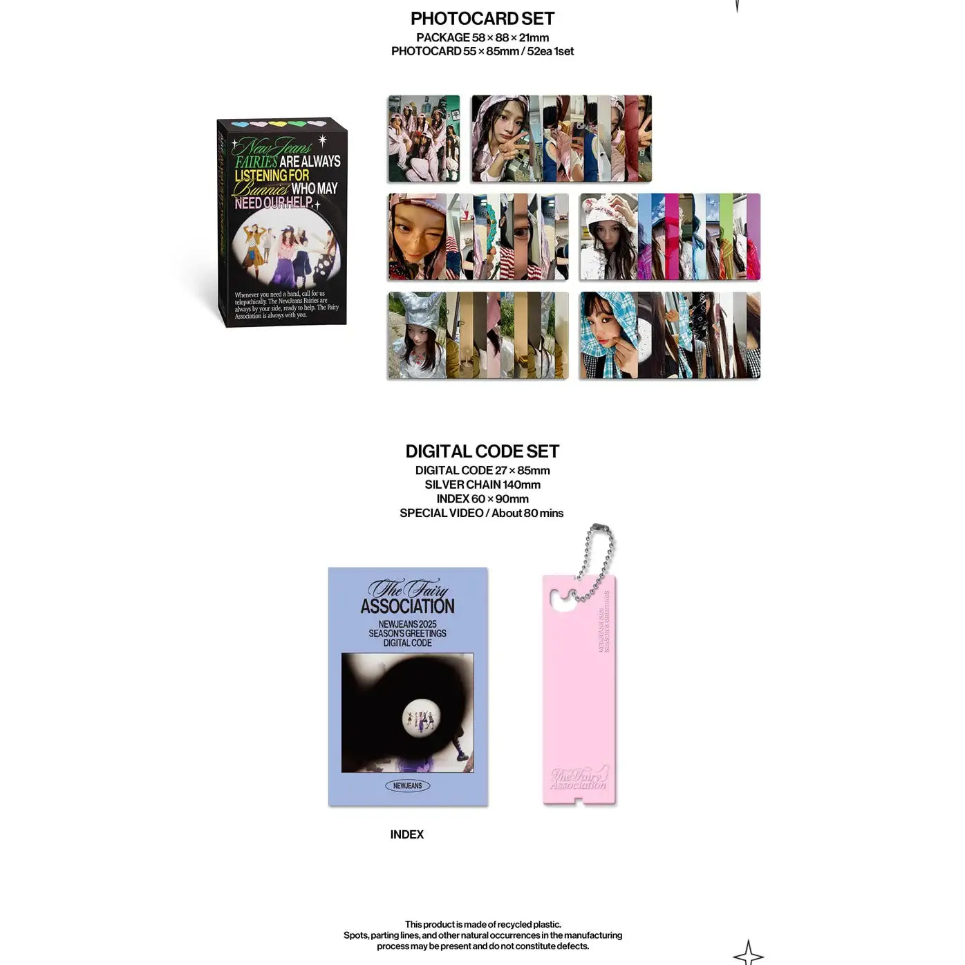 NewJeans - 2025 Season's Greetings - HYBE Label - Merchandise - Harumio