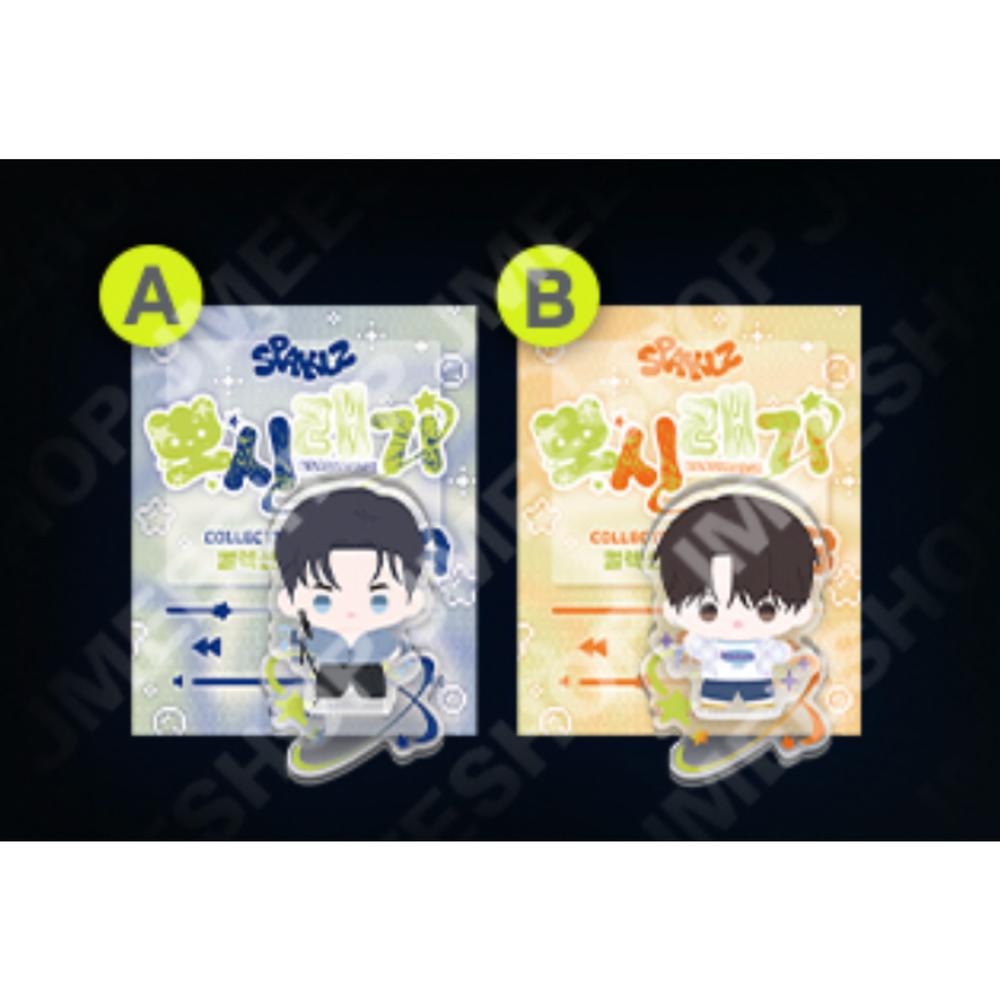 POP-UP: SPAKLZ 2026 WORLD TOUR - Bbosiraegi Collection Mini Stand