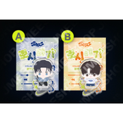 POP-UP: SPAKLZ 2026 WORLD TOUR - Bbosiraegi Collection Mini Stand