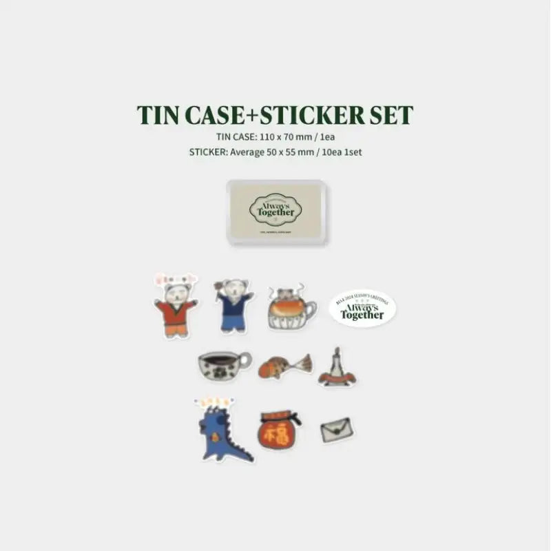 B1A4 - 2024 Season's Greetings - B1A4 - Merchandise - Harumio