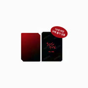 Saturday's Master x MOFUN - The S Set - MOFUN - Postcard - Harumio