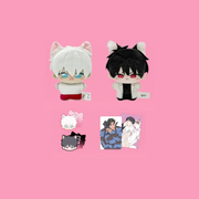 Mignon DISC PULSE Cafe - Nunu Plush Set