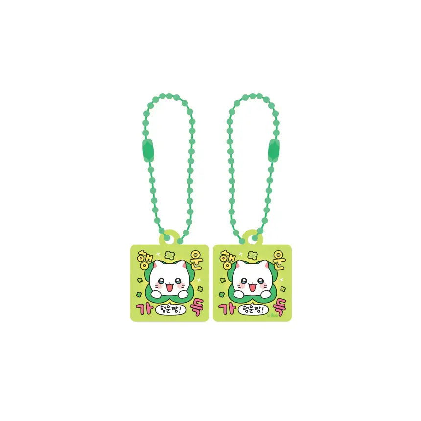 Meow Man - Amulet Keyring - Webtoon Friends - Home & Living, Accessories - Harumio
