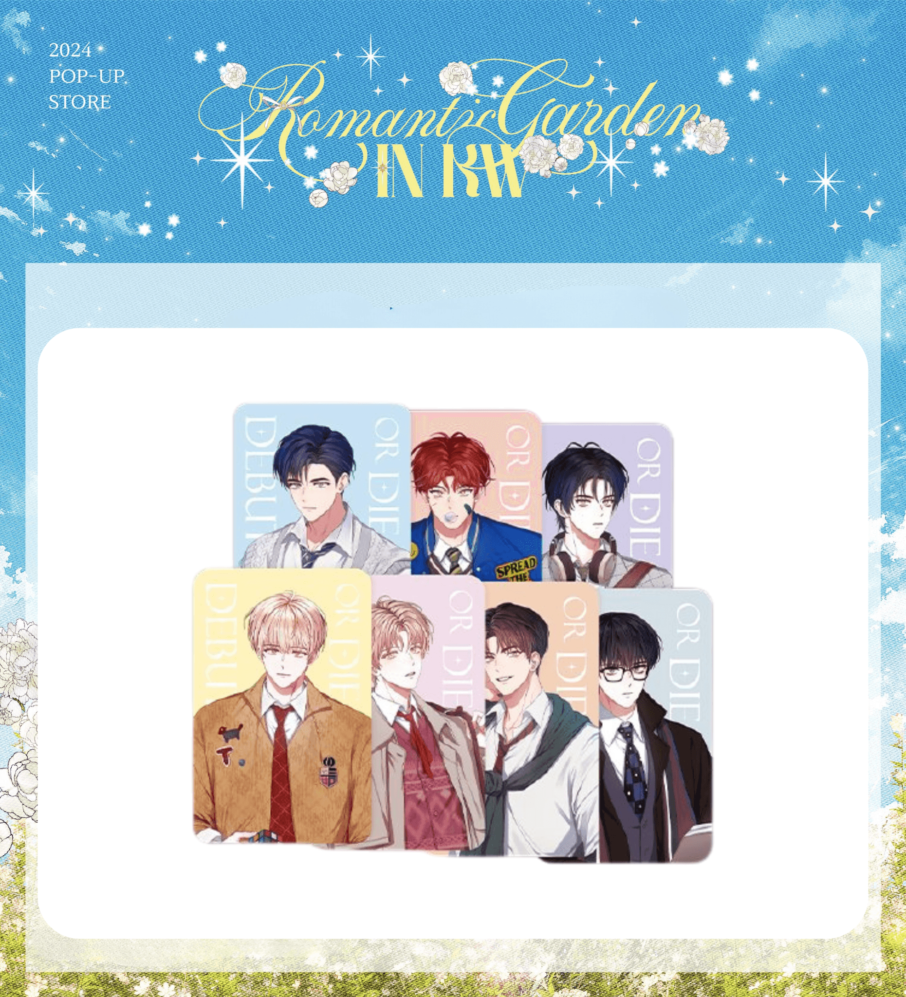 Debut or Die - Photo Card Set - KWSTORE - Photo Card - Harumio