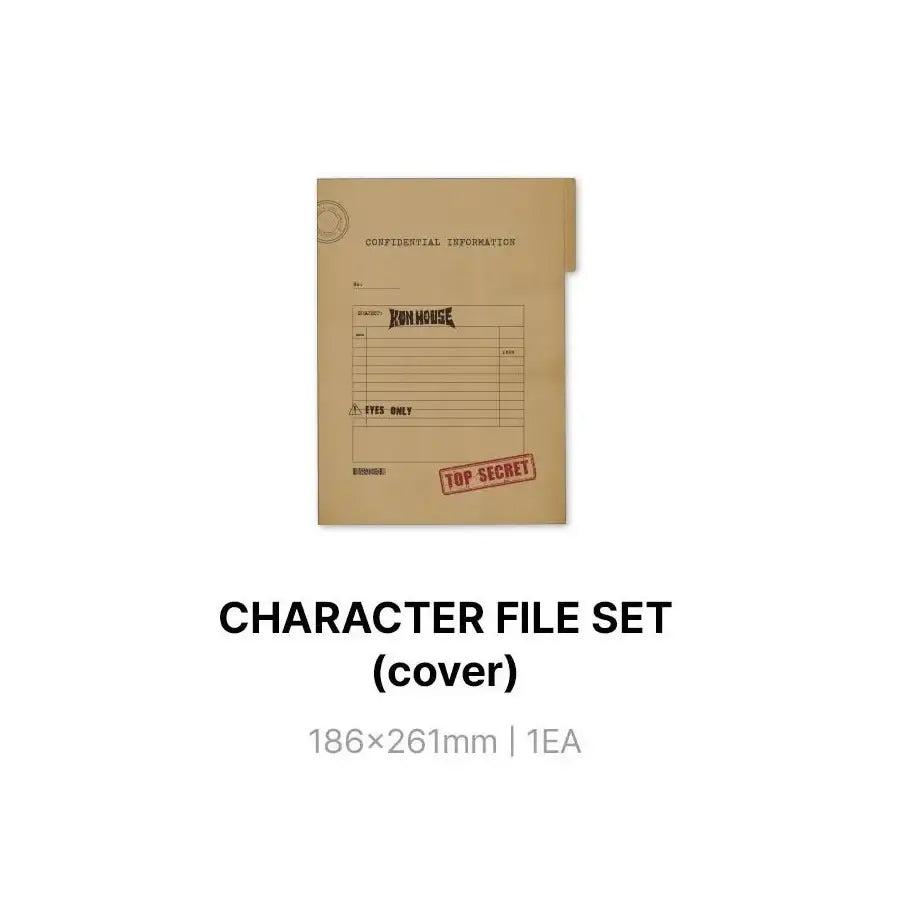 iKON - 2024 Season's Greetings - iKON - Merchandise - Harumio