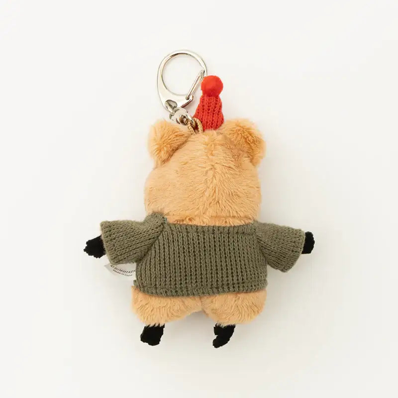Dinotaeng - Quokka in School Flat fur keyring - Dinotaeng - Doll keyrings - Harumio