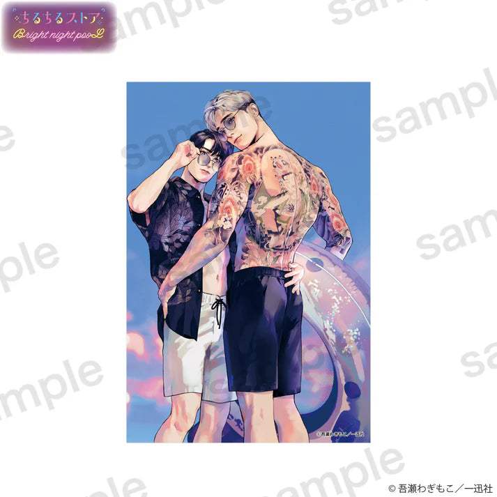 BL Award 2025 Bright Night Pool Goods - Postcard - BL Award 2025 - Postcard - Harumio