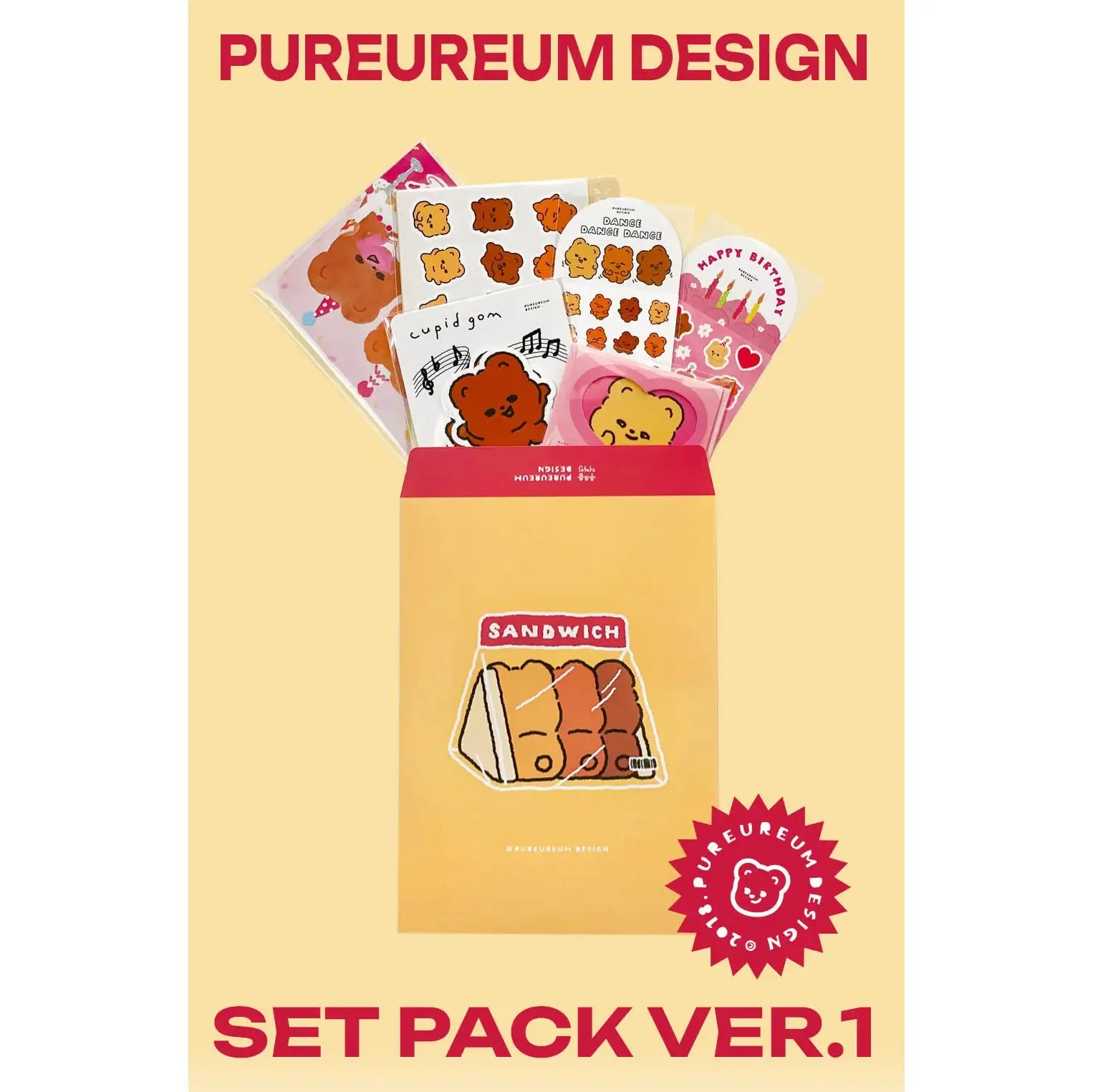 Pureureum Design - Design Set Pack Version 1 - Pureureum Design - Home & Living, Accessories - Harumio
