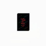 Love History Caused by Willful Negligence X MOFUN - The S Set