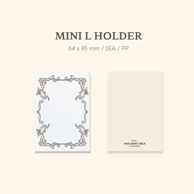 LIGHTSUM - 2024 Season's Greetings - Everline Co., Ltd. / Cube Entertainment - Merchandise - Harumio