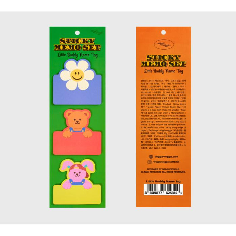 Wiggle Wiggle - Sticky Memo Set