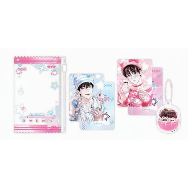 Save the Dae x MOFUN - Yoon-Won Day Set - MOFUN - Package - Harumio