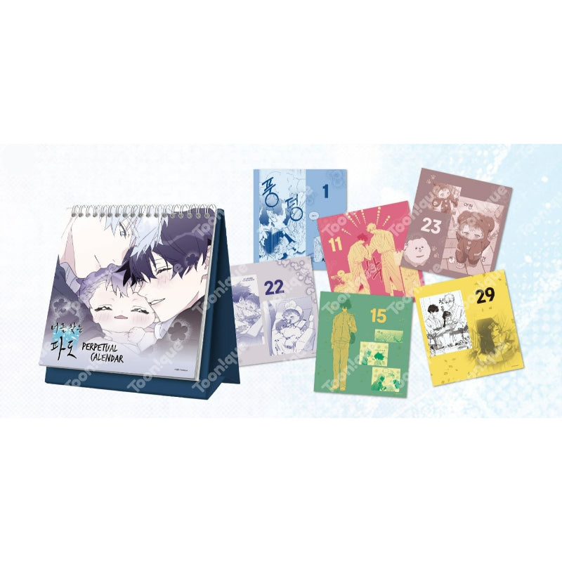 Surge Towards You x Toonique - One Month Calendar