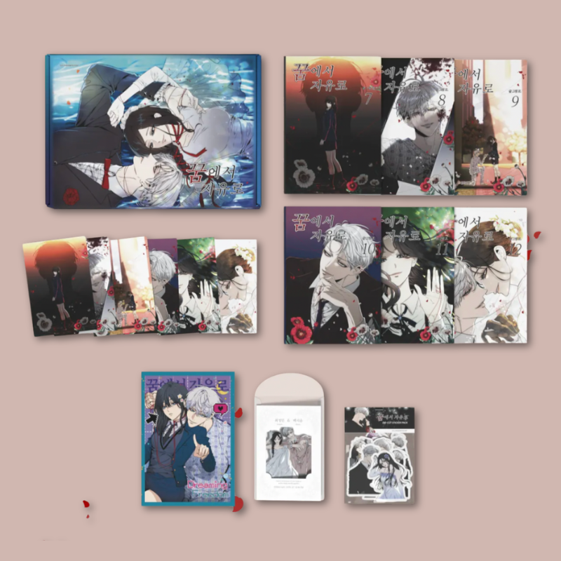 Dreaming Freedom - Manhwa