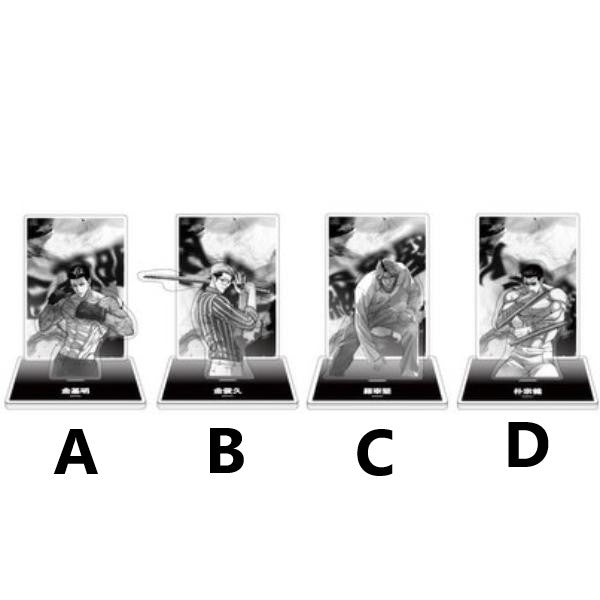 Lookism VVIP Popup Store - Sketch Acrylic Stand