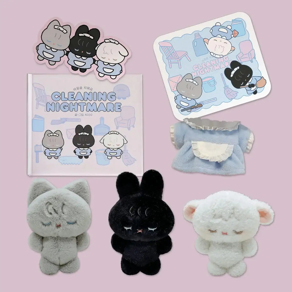 Cleaning Nightmare - Goods and Merchandise (tumblbug) - Cleaning Nightmare - Accessories - Harumio