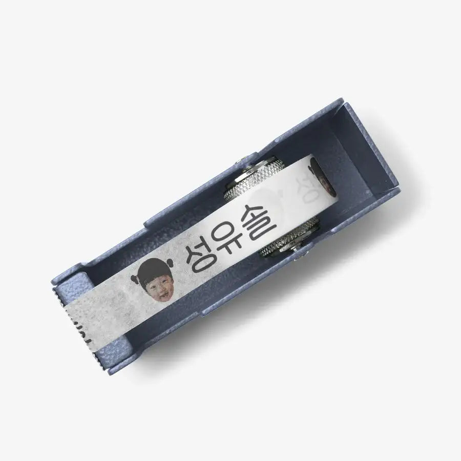 Sticker Man - Seung Yu-sol Masking Tape - Marpple Shop - Masking Tape - Harumio