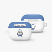 Timid Tiger Coco - Happy Toto AirPods Pro2 Hard Case (Matt) - Marpple Shop - AirPod Pro Case - Harumio