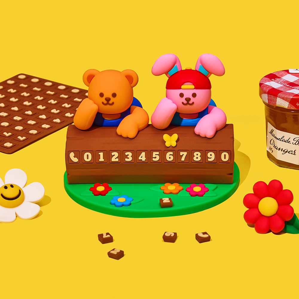 Wiggle Wiggle - Figure Phone Number Plate