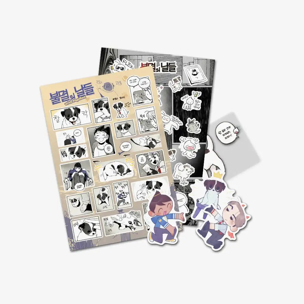 Immortal Days - Sticker Set - Lezhin - Merchandise - Harumio