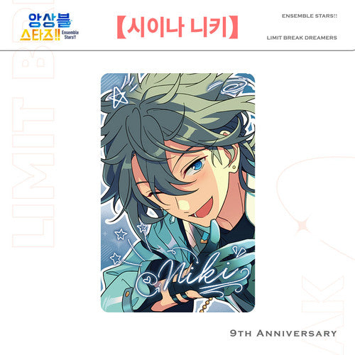 Ensemble Stars!! - LIMIT BREAK Series Photocards
