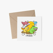 Danzi Bbb Lee - Rumble Square Postcard & Envelope Set - Marpple Shop - Postcard - Harumio