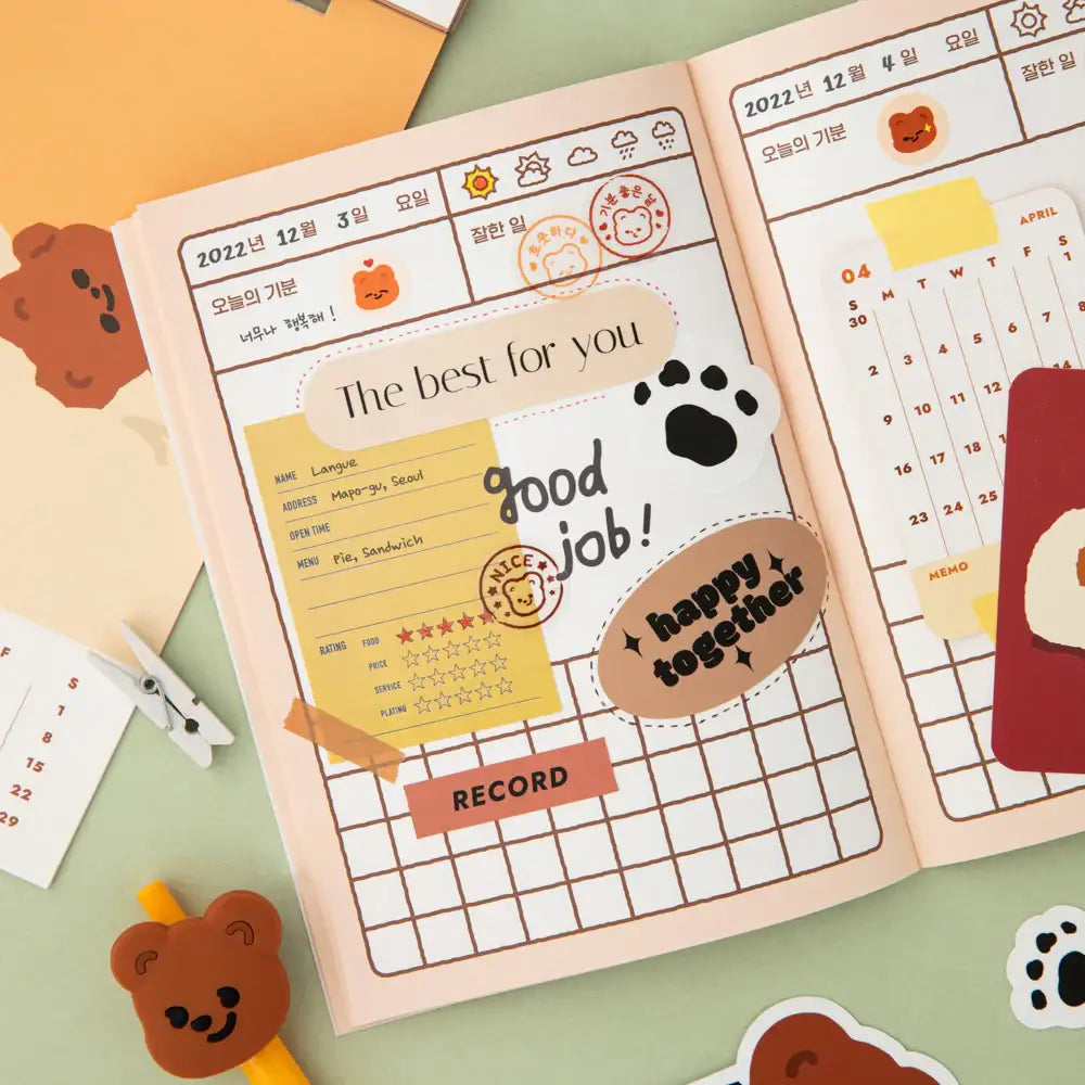 Pureureum Design - Cupid Bear Picture Diary - Pureureum Design - Home & Living, Accessories - Harumio
