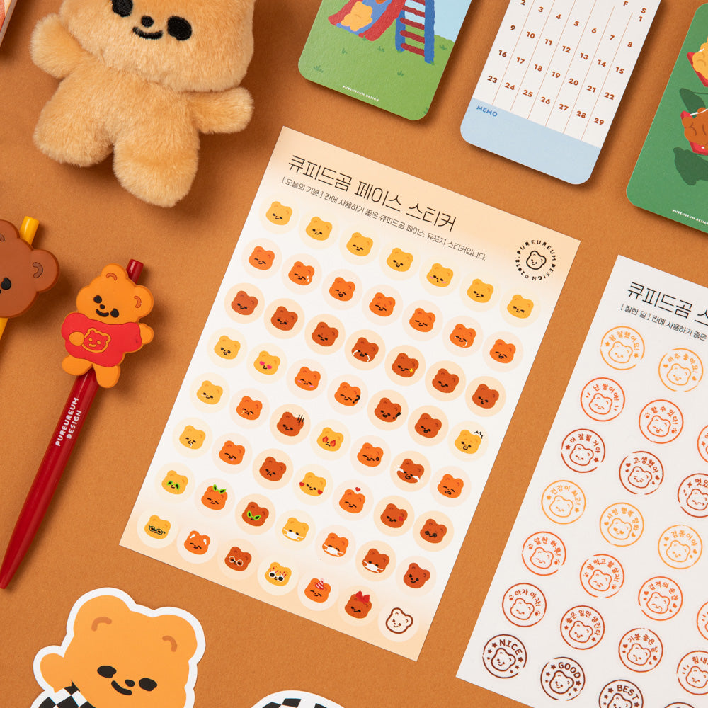 Pureureum Design - Cupid Bear Picture Diary - Pureureum Design - Home & Living, Accessories - Harumio