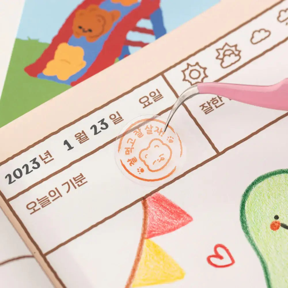 Pureureum Design - Cupid Bear Picture Diary - Pureureum Design - Home & Living, Accessories - Harumio
