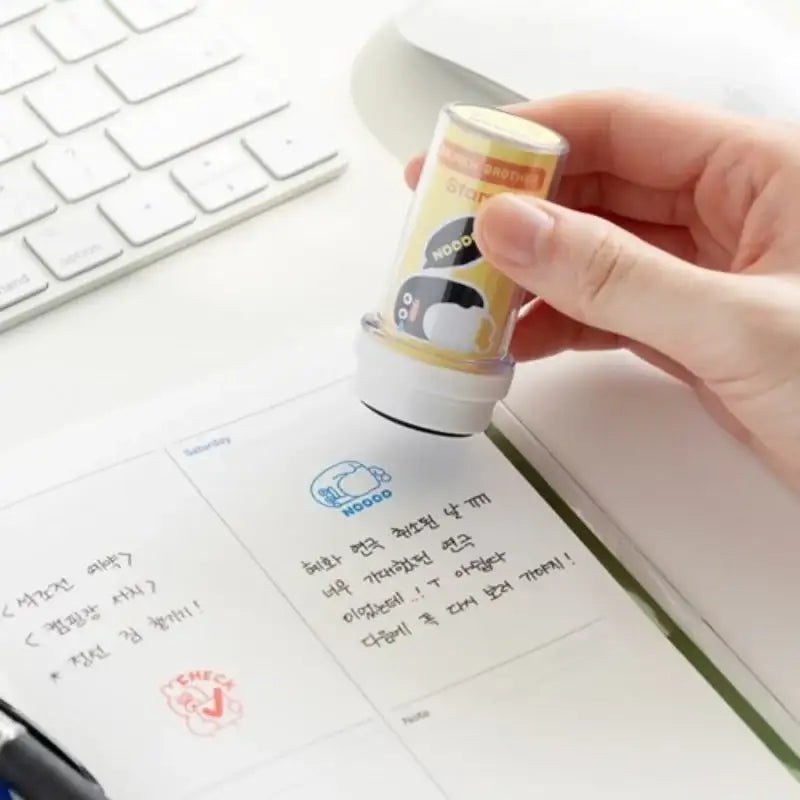 Romane - Brunch Brother Stamp - Romane - Stamps - Harumio