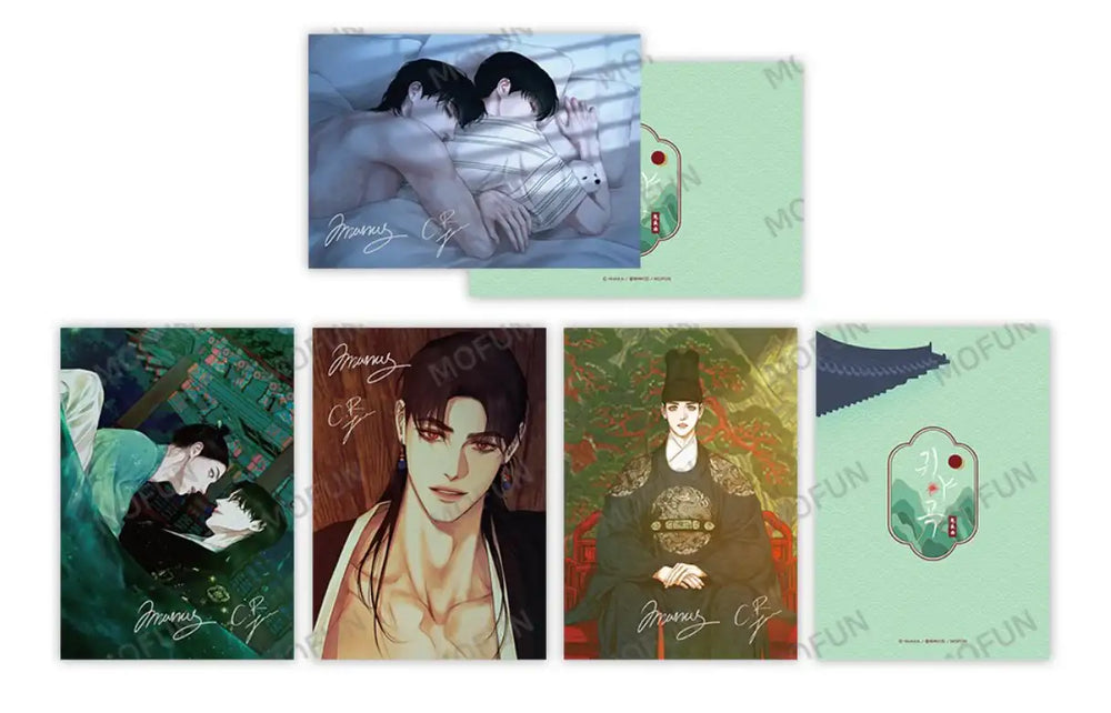 The Ghost's Norturne x Mofun - A5 Illustration Colored Paper - MOFUN - A5 Illustration Colored Paper - Harumio
