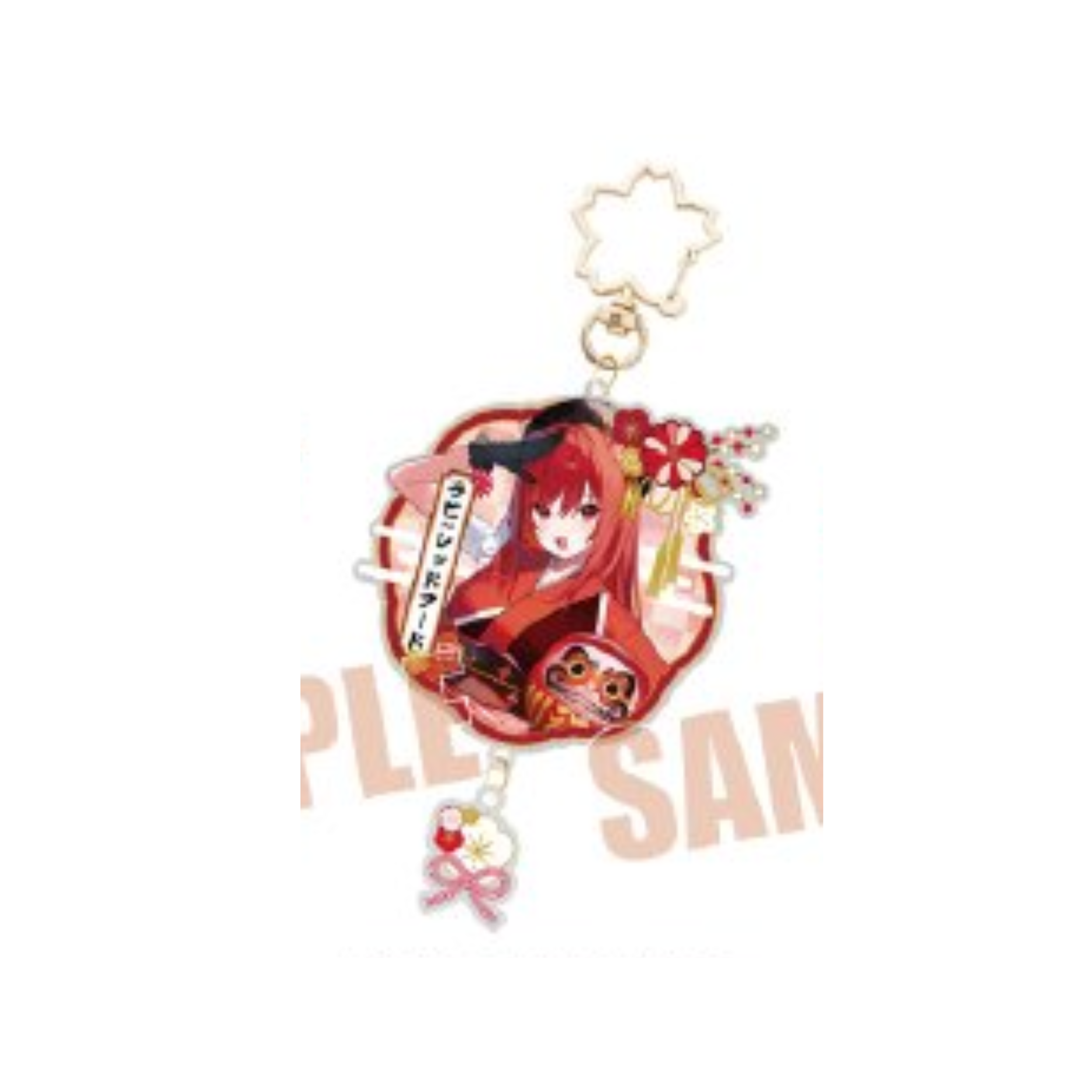 NIKKE: Goddess of Victory: 2026 New Year Special - Acrylic Key Holder