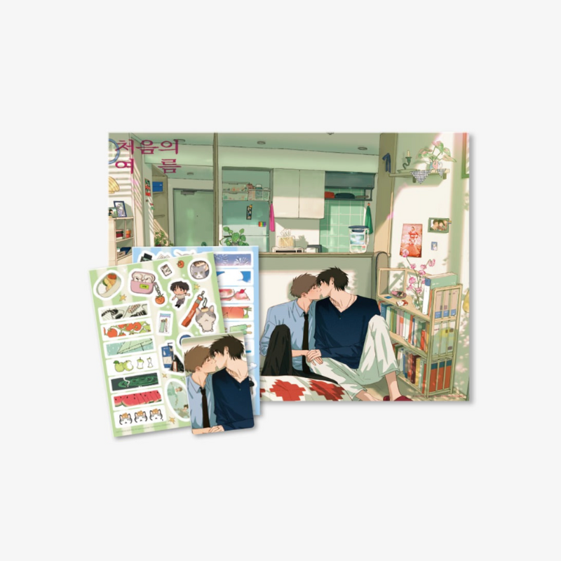 A First of Summers - Poster Package