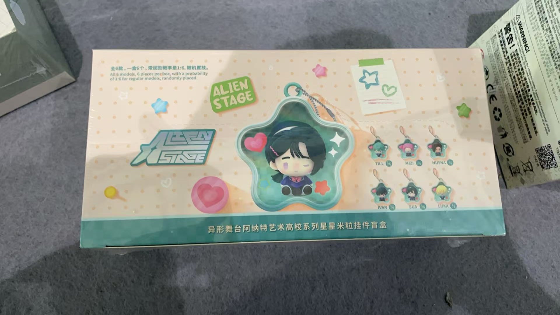 ALIEN STAGE AAHS High School Series - Star Rice Grain Blind Box