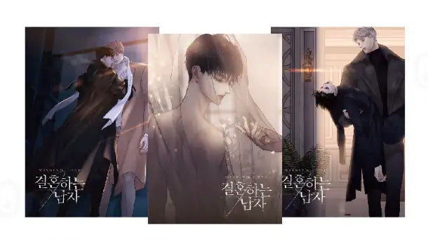 Missing Love: The Marrying Man x BeOn Cafe - A4 Poster Set - BeOn - Poster - Harumio