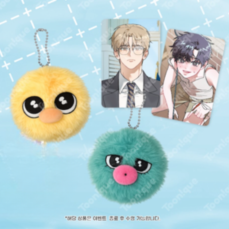 Stay Out of My Head! x Toonique - Doll Keyring