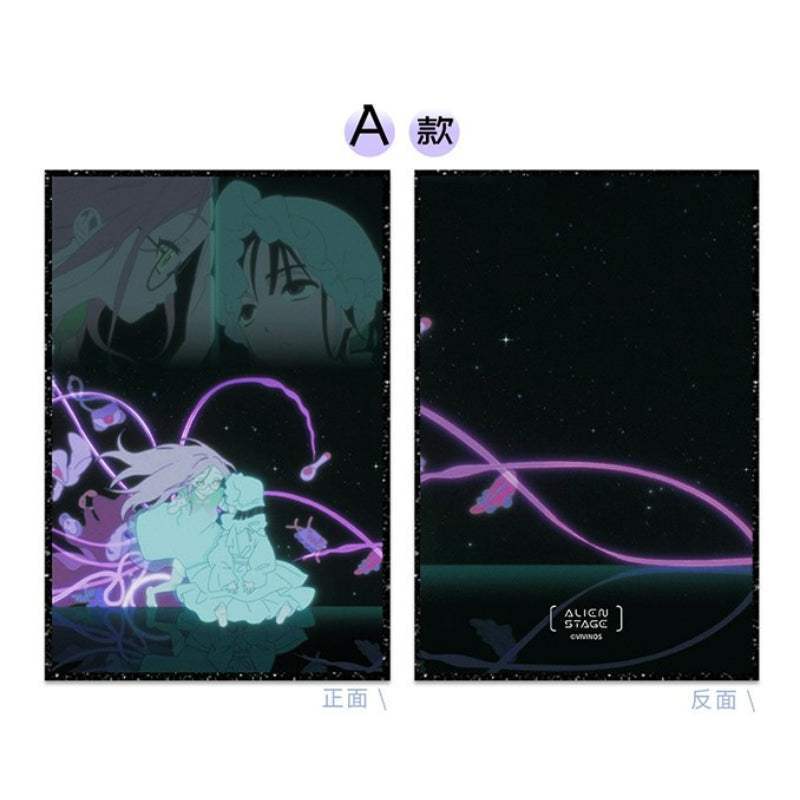 Alien Stage - Recollection Series Reflective Color Paper - Senyuman - Color Paper - Harumio