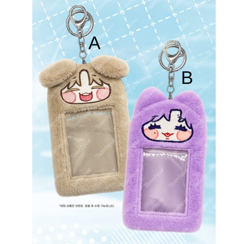 Stay Out of My Head! x Toonique - Fluffy Photocard Holder