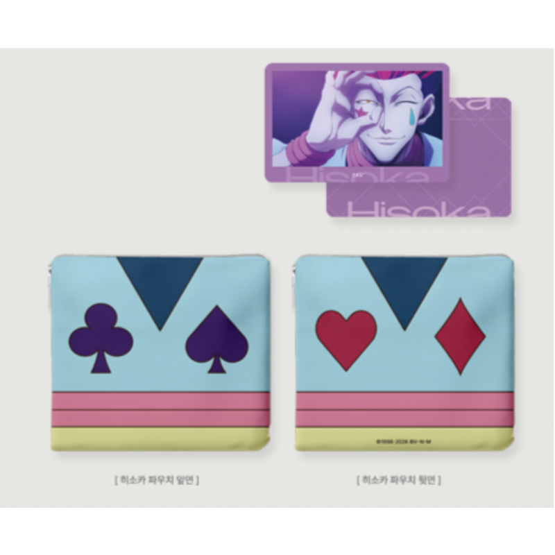 Hunter x Hunter x Aniplus - Hisoka Pouch & Photocard Set