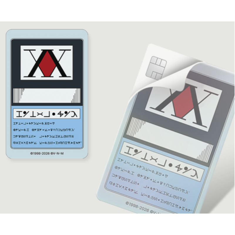 Hunter x Hunter x Aniplus - Hunter license transportation card sticker