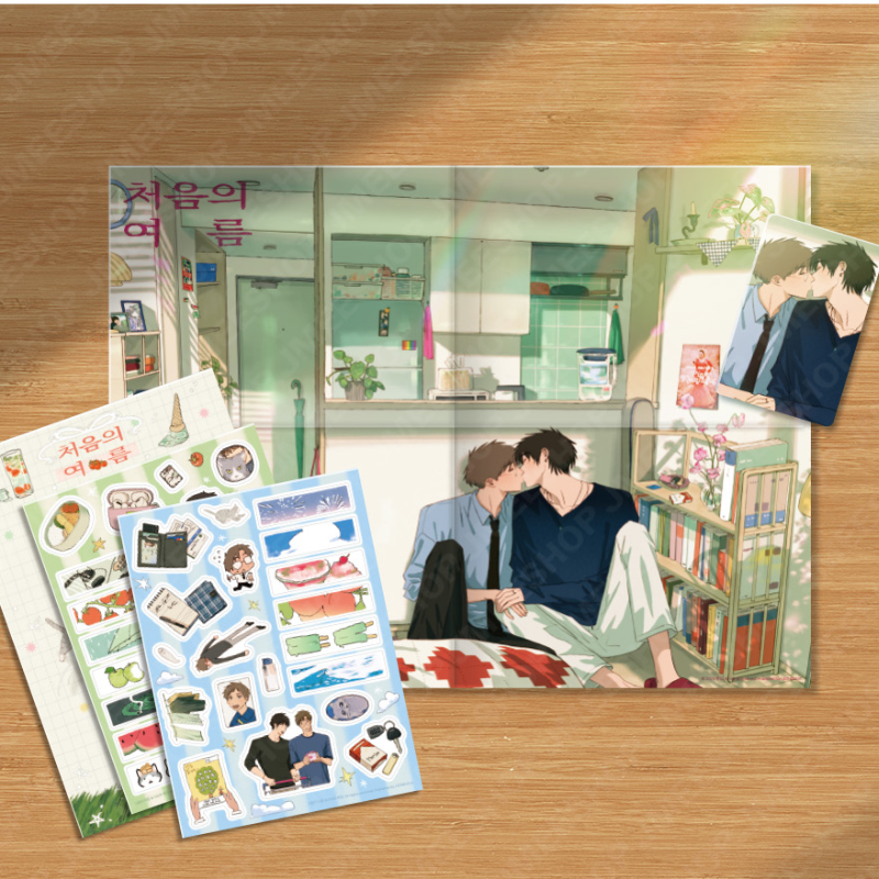 A First of Summers - Poster Package