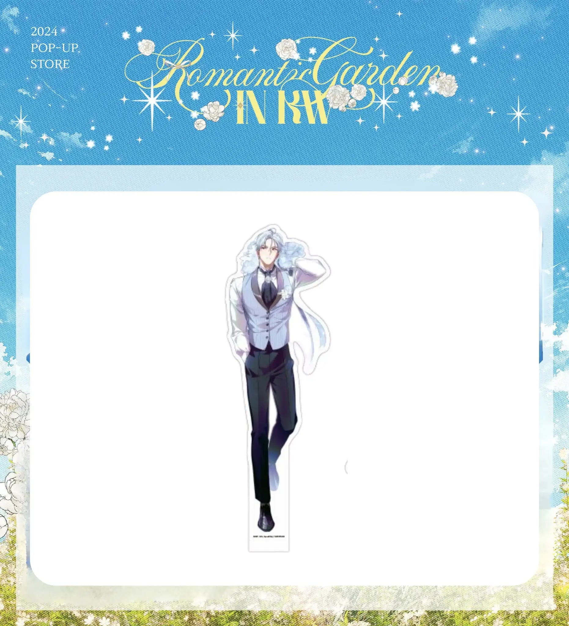 KWBooks Pop-Up Store - How to Win My Husband Over - Acrylic Stand - KWSTORE - Acrylic Stand - Harumio