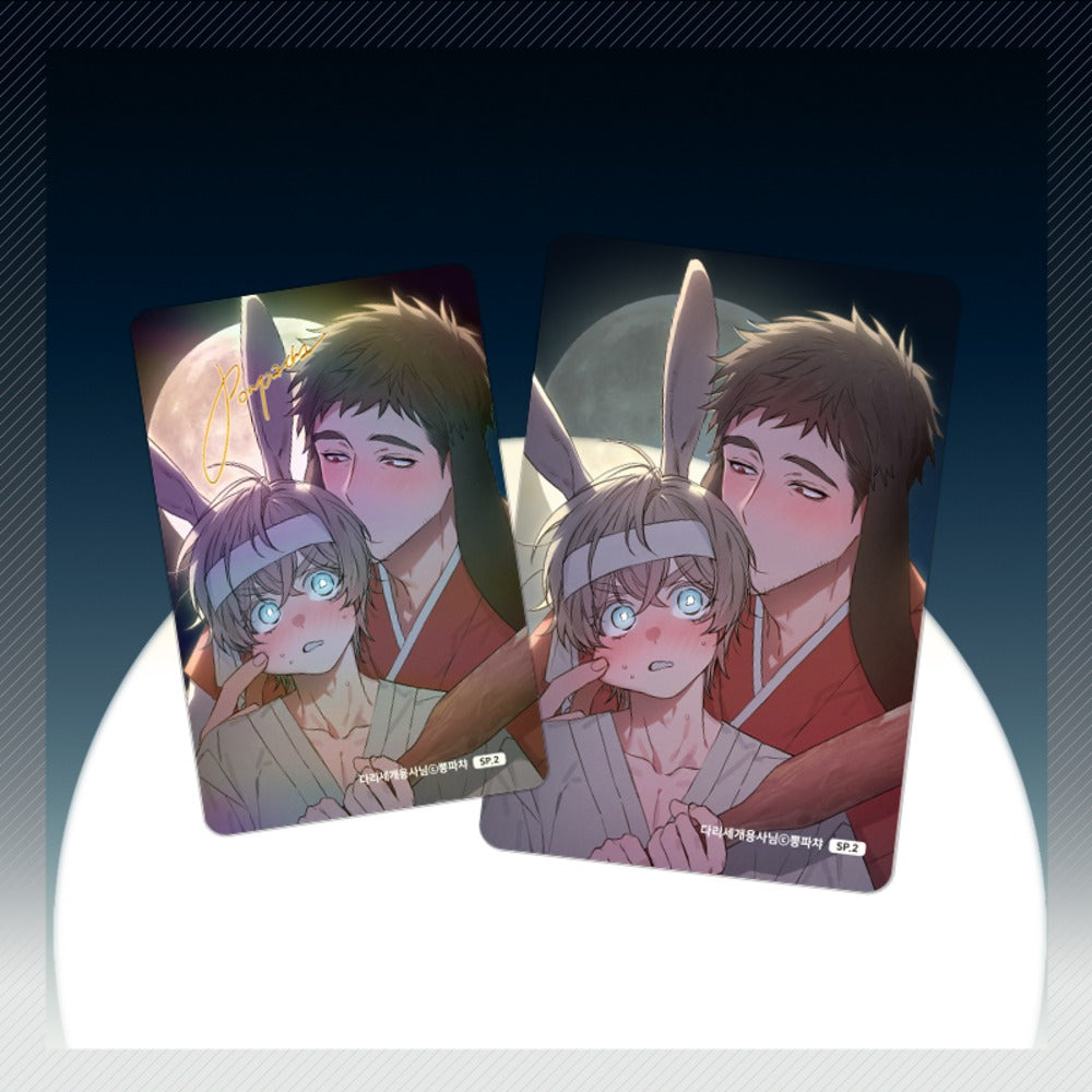 A collectible Collection Photocard featuring character artwork from A Three-Legged Hero.