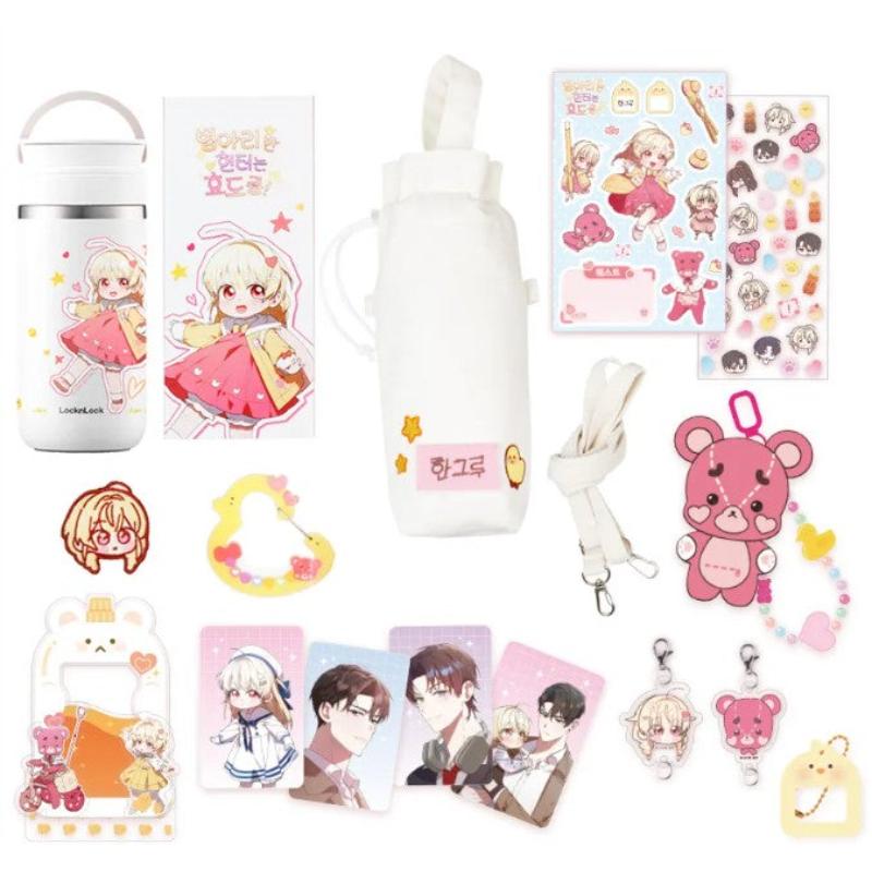 The Chick Hunter Is Being Filial! - Decorating the Tumbler and Pouch (tumblbug) - D&C Media - Merchandise - Harumio
