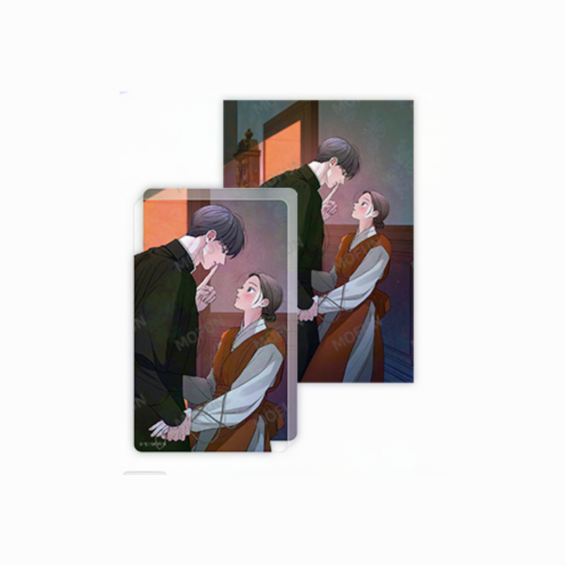 Author Myung Exhibition x Mofun - Acrylic Block