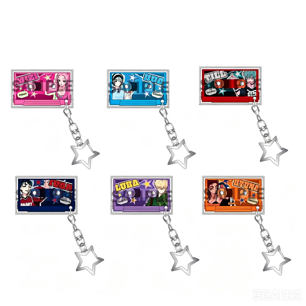 Alien Stage Find your Plus One - Cassette-Style Keyring