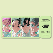 Alien Stage X GAF 2025 - Ticket - AET - photo ticket - Harumio