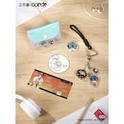 This premium set includes a transfer sticker sheet, a mini photo album, an audio-source card, three blank mini CDs, and a chibi-style acrylic charm, bringing together a music-inspired concept with exclusive collectible items.