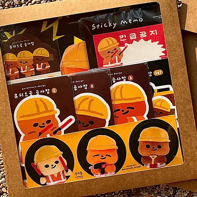 Pureureum Design - Cupid Bear Construction Site Pack (Limited Edition) - Pureureum Design - Home & Living, Accessories - Harumio